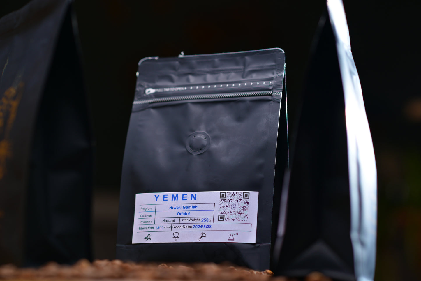 Premium Yemeni Coffee 1kg (4 x 250g Bags)